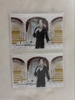 上原由衣 C賞 セガラッキーくじ 名探偵コナンカフェ — 執事喫茶 —