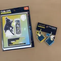 呪術廻戦 ペアチャーム　USJ コレクタブルペンスタンド　五条悟　夏油傑　ユニバ