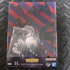 Item thumbnail for item fe7edb13-b261-496a-9443-06387d7a37d4