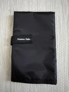 Hanna Hula おむつ替えマット ブラックのサムネイル