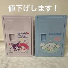 マイメロディ クロミ パフスナックキャラメル味 お菓子オリコン 2箱