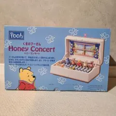 メガハウス　プーさんのハニーコンサート　オルゴール　木琴　からくり時計 2025年最新】プーさん ハニーコンサートの人気アイテム - メルカリ