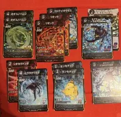 【蟲神器】あきぺい様 リクエスト 2点 まとめ商品(2点で100円引き)