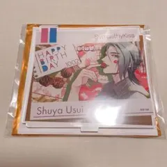 オトメイト SympathyKiss シンキス 碓井 修也 アクスタ