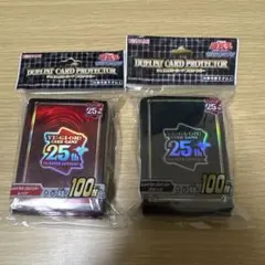 遊戯王 25th Anniversary & プロテクター セット