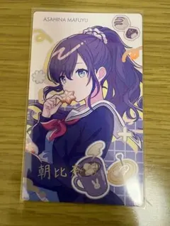 プロセカ バースデーエピカ 朝比奈まふゆ 箔押し