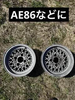 2026年最新】ssr メッシュ 13インチの人気アイテム - メルカリ