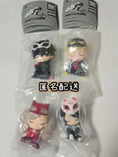 肩ズンFig. ペルソナ5 ザ・ロイヤル vol.1 4点セット