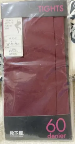 タイツ60デニール　エンジ　M〜L 靴下屋