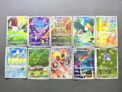 2026年最新】ポケモンカードARまとめ売りの人気アイテム - メルカリ