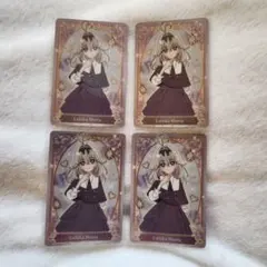 プリキュアキラキラカードグミ　名探偵プリキュア　森亜るるか　セット