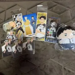 ハイキュー!! 木兎光太郎 赤葦京治 グッズセット