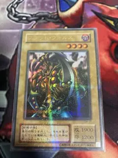 2026年最新】ブラッド・ヴォルス パラレルの人気アイテム - メルカリ