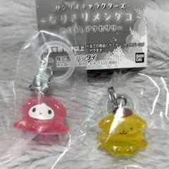 なりきりメンダコ めじるしアクセサリー プリン マイメロディ