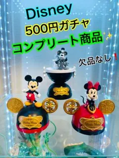 DISNEY　カプキャライマジネーション！　全三種コンプリート‼️のサムネイル