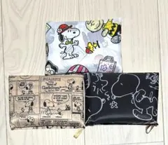 新品　スヌーピー　SNOOPY 折りたたみ　大容量　エコバッグ　3個セット