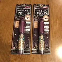 マジョリカマジョルカ ラッシュエキスパンダーロングロングEX VI751 予知夢のサムネイル