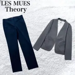 美品✨ LES MUES × Theory パンツ セット コーデ 近年モデルのサムネイル