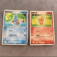 ミズゴロウ キモリ アチャモ 第1弾構築済みスターター 5枚 - メルカリ