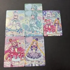 ワンダフルプリキュア カードセット
