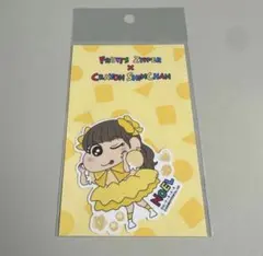 ☆フルーツジッパー　早瀬ノエル　ステッカー☆