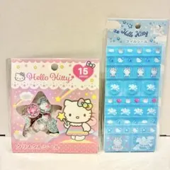 ハローキティ♥︎クリスタルシール♥︎タイルシール♥︎キラキラ♥︎おはじきシール