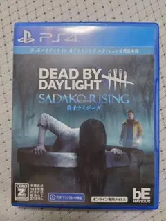 デッドバイデイライト 貞子ライジング DBD Dead by Daylight