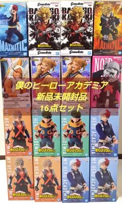 新品】僕のヒーローアカデミア フィギュア まとめ16点セット - メルカリ