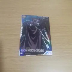 I*o様 機動戦士ガンダムアーセナルベースFQ05-019 パラレル