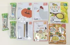 ベビーフードまとめ売り 9点セット　カインデスト　和光堂