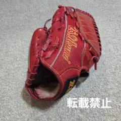 内海哲也選手　グローブのサムネイル