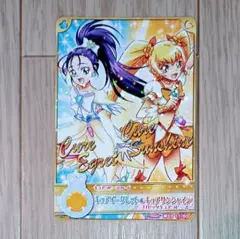 雪城ほのか/キュアホワイト】プリキュア データカードダス 2枚セット