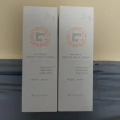 Mama&Kids ナチュラルマーククリーム 150gx2
