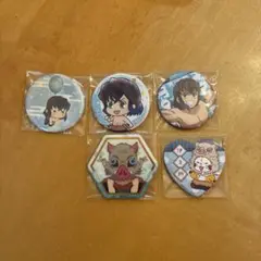 鬼滅の刃　嘴平伊之助　缶バッジセット
