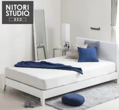 ニトリ シングルベッドフレーム メリッサ3 H85 説明書あり