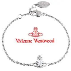 Vivienne Westwood シルバーブレスレット