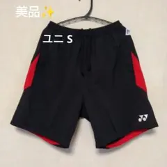 Item thumbnail for item 3e4a6dcd-3661-4894-9e39-e359b41396fc