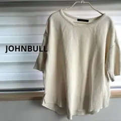 Item thumbnail for item 6787a123-2dcb-445f-99b9-e1778c390dbf