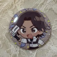 2026年最新】赤澤吉朗の人気アイテム - メルカリ