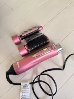 KOIZUMIカールドライヤー 700W マイナスイ