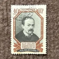 Item thumbnail for item 8a3213ba-412d-424f-bb58-3f1f0000759f