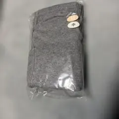 メンズ シニア　介護　吸水パンツ　グレー 【M】