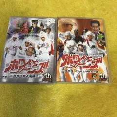 2025年最新】ドラバラ dvd boxの人気アイテム - メルカリ