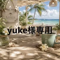 ミニチュア デコパーツ