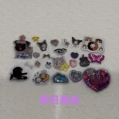 50 ボンボンドロップシール ぷっくりシール おすそわけ 正規品