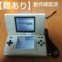 Item thumbnail for item 6f0ccd15-f449-4c1f-9f9e-49e7191b4792