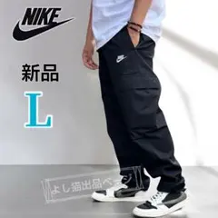 ナイキNIKE カーゴパンツ　ブラック　刺繍ロゴ　黒　メンズLサイズのサムネイル
