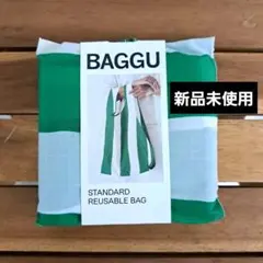 【廃盤品】新品 BAGGU STANDARD グリーンペイントストライプ
