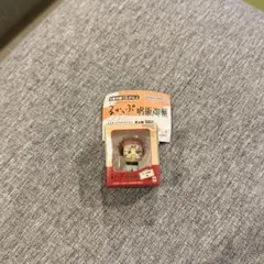 るかっぷ 呪術廻戦 両面宿儺 ミニフィギュア　ガチャ