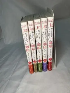 Item thumbnail for item ef0ba011-0a16-45a6-8b78-45991ebff96b